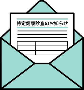 受診勧奨のためのナッジを用いたアプローチ ―未受診者の気持ちを行動経済学で考える―