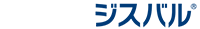 ジスバル
