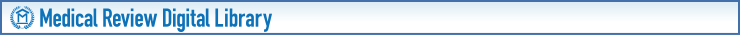Medical Review Digital Library