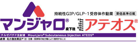 マンジャロチャンネル