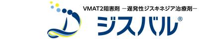 ジスバルチャンネル