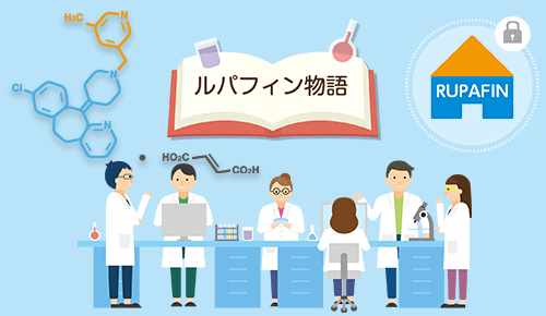 ルパフィン物語