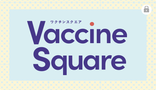 Vaccine Square